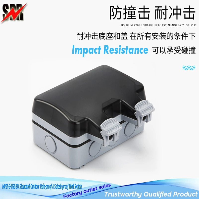 MP21-G-USB EU/UK Standard IP66 Outdoor Rain-Proof & Splash-Proof 2 Gang Junction Box for Wall Switch and Socket